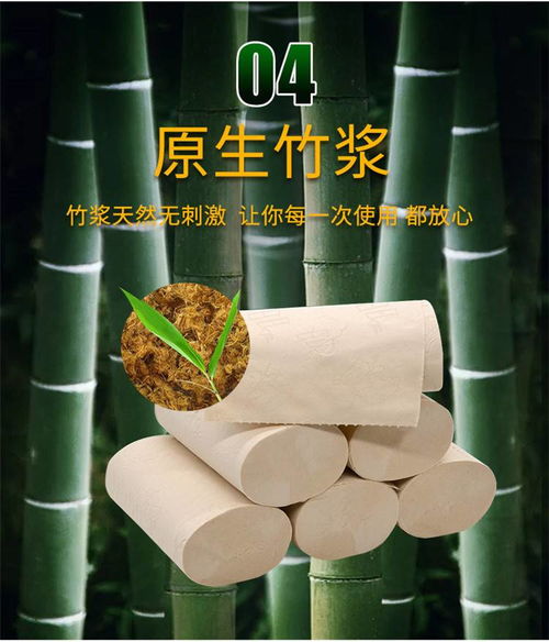 白紙無意遞真情 緣點食品級本色卷紙的使用哲學