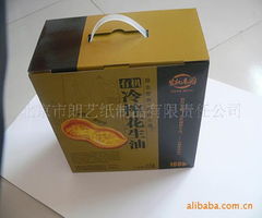 北京市朗藝紙制品有限責任公司——環保包裝產品列表