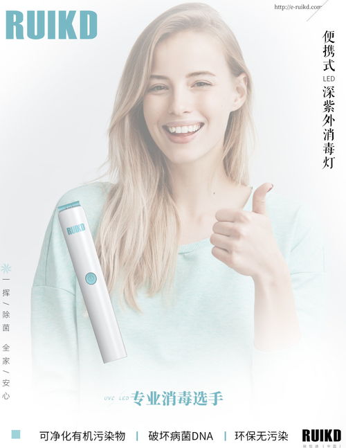 活動邀請 采美與上海匯融邀您觀看2020 MORFORA墨芙拉產品發(fā)布會