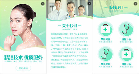 據(jù)說(shuō)現(xiàn)在很多的廣告宣傳都愛(ài)戴&ldquo;綠帽&rdquo;了!?