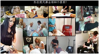 皮膚衰老從26歲開始,38歲加快,熱拉提抗衰要趁早