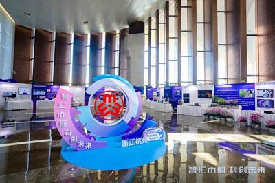 量子磁傳感器、智能仿生手、皮膚分析儀&hellip;這場長三角巾幗科創活動,科技感滿滿