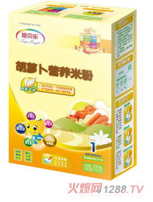 旭貝樂營養品與美容項目服務全新升級